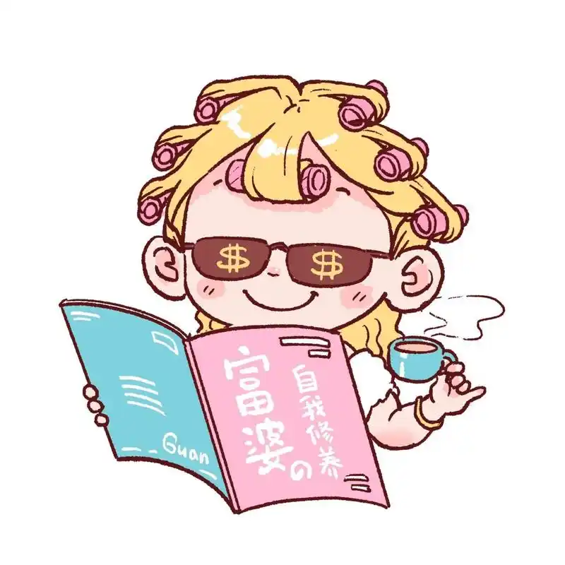 原创|富婆头像三枚90 想要暴富,要从头像做起, 换个富婆头像, 好像