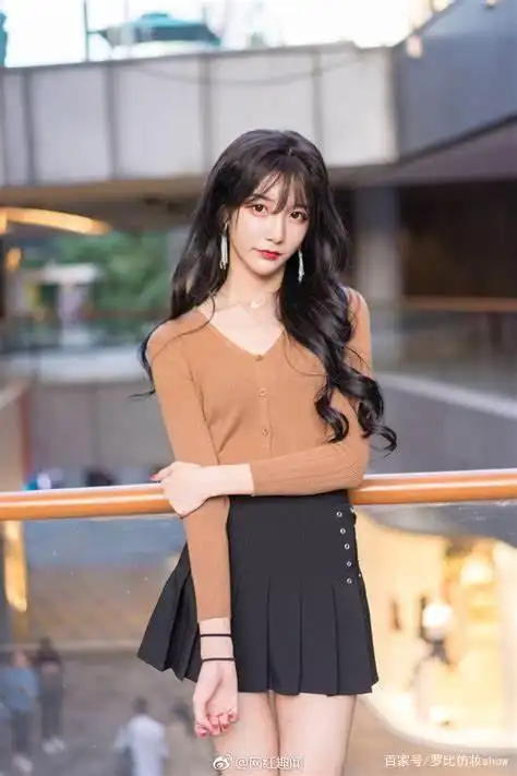 女装大佬必备道具