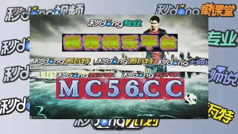 五分钟展现正版管家婆图片资料