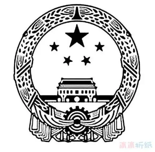 中国中国国徽怎么画