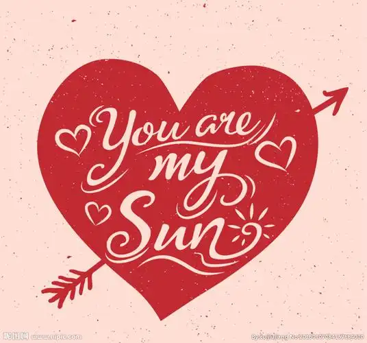 情人节艺术字图片