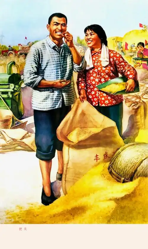 怀旧年画系列71:那是一个激情洋溢,豪情满怀,昂扬向上的年代年画