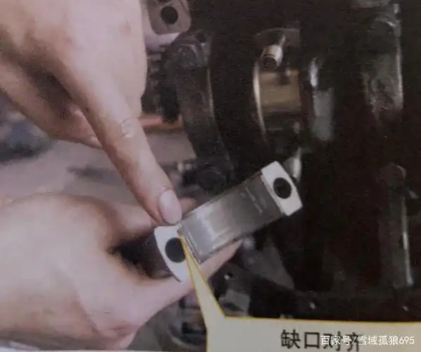 汽车发动机曲柄连杆机构的维修要点介绍