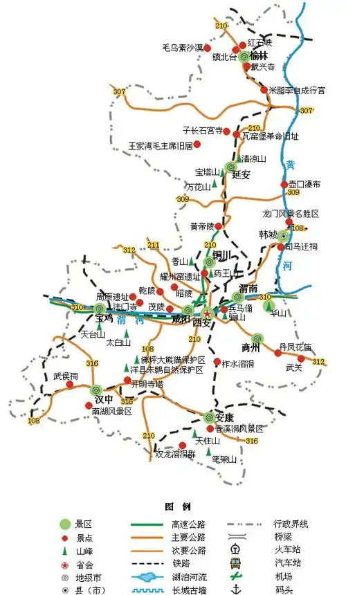 中国各省市旅游地图~!