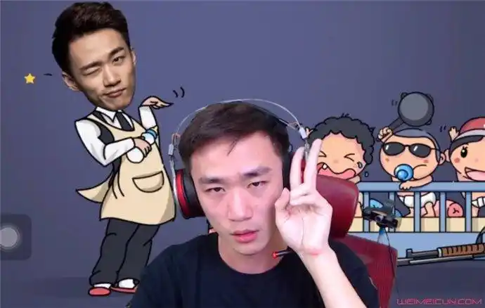 虎牙不求人在哪直播