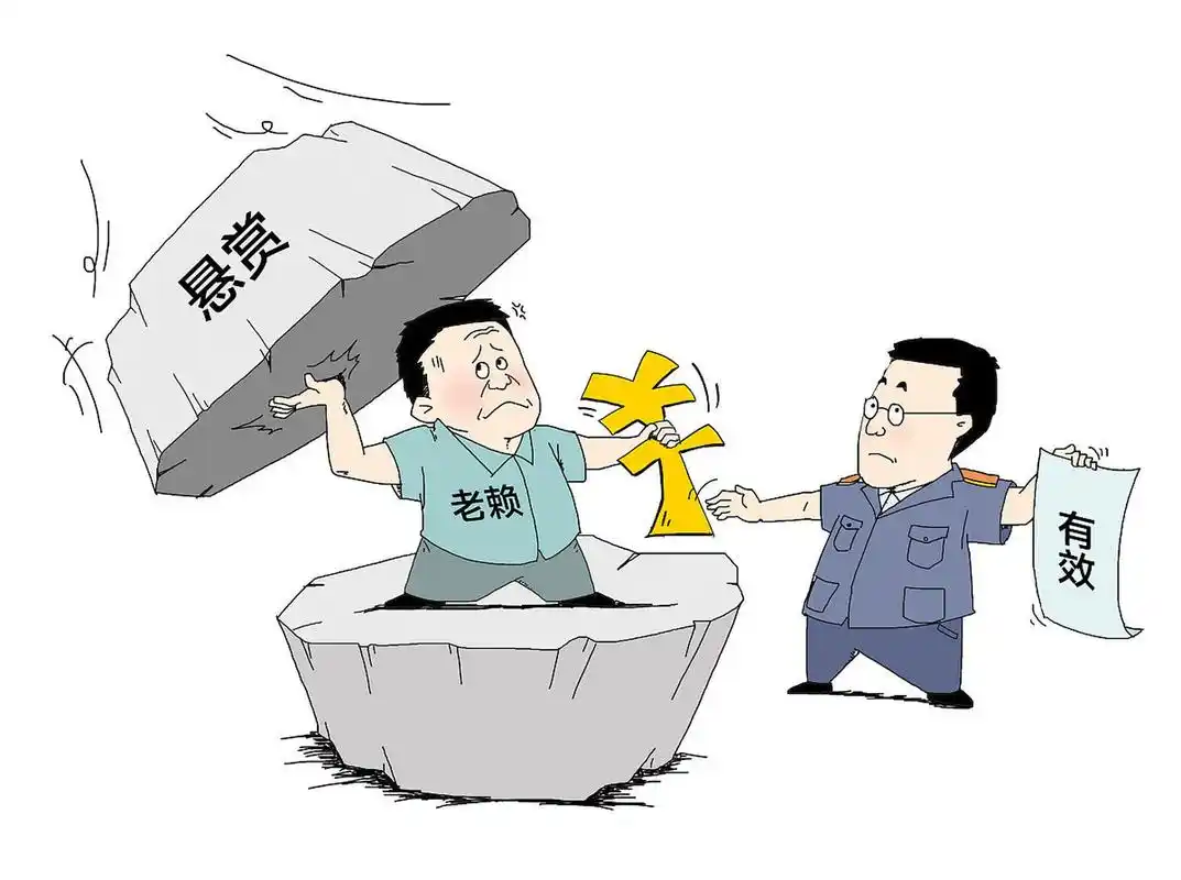 老赖知道立案后要求和解撤诉,一定不能私下达成和解协议,必须要在调解