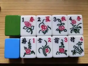 麻将配竹丝麻花双线花牌,麻将配东南西北中发白