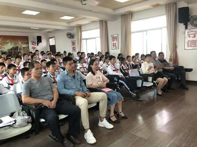 红领巾向党,新时代召唤——记2020年厦门市五显中学庆祝少先队建队日