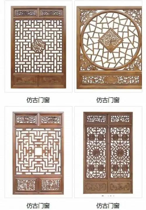 美观,无结疤,自带清香气味,不开裂,性价比高,是制作仿古花窗,古代门窗