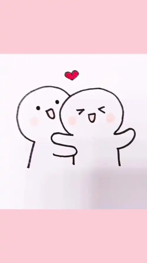 爱的抱抱简笔画视频教程分享