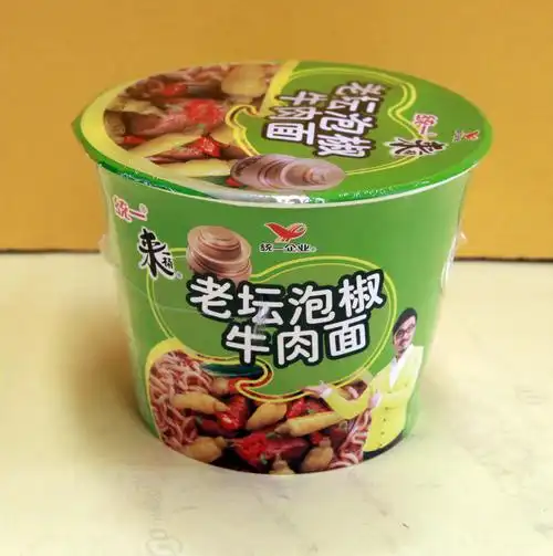 统一 来一桶 老坛泡椒牛肉面105g/桶方便面 方便速食(航天超市)