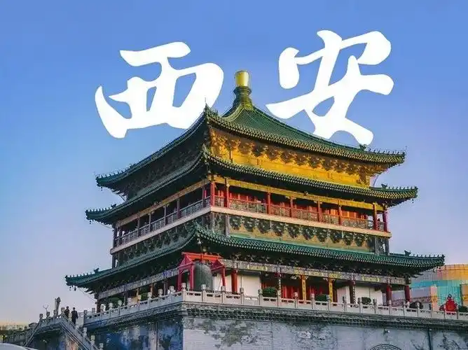 西安旅游4日游攻略|自己去西安旅游攻略4天|详细实用
