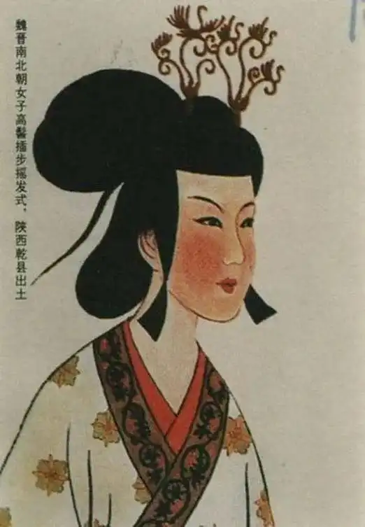 晋制汉服复原妆造.很久以前就有拍汉服的想法. 为了出这组晋朝 - 抖音