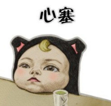 [复杂矛盾的心情的句子]心情复杂的句子 心情复杂的句子大全