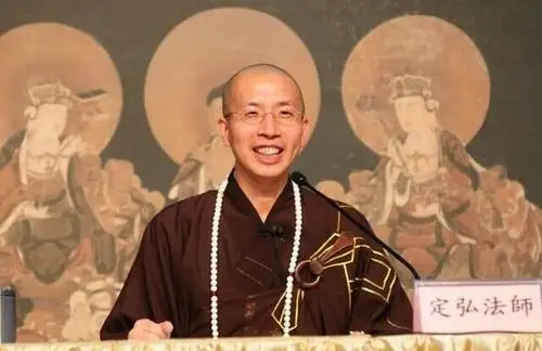 定弘法师家庭不和归根结底就是自私自利
