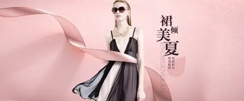 女装海报