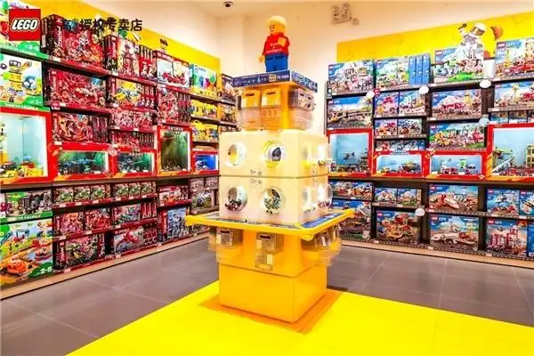 北京朝阳大悦城乐高授权专卖店举行三周年庆祝仪式