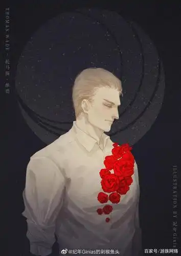 她用上百张同人插画 画出了三体迷眼中的星辰大海纪年ginias专访