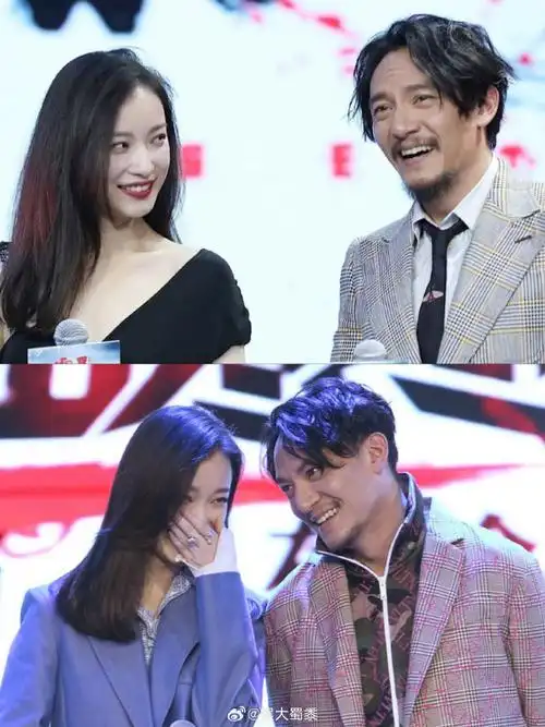 倪妮张震挽手同框