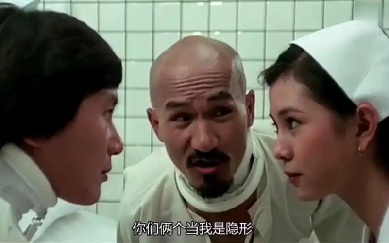 最佳拍档粤语光头佬追男人婆和金刚追叮当谁的方式更浪漫