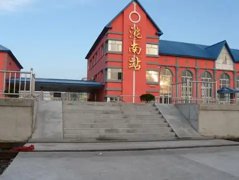 [原创]洮南火车站新貌