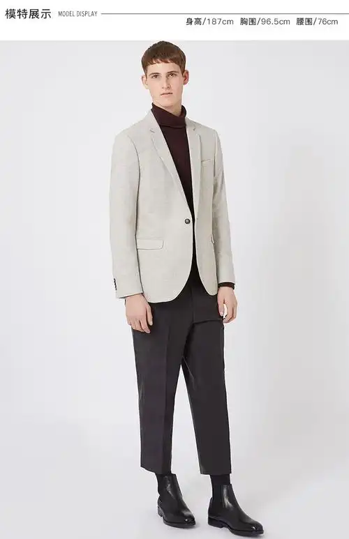 skinny紧身版 男士浅灰色紧身西装外套