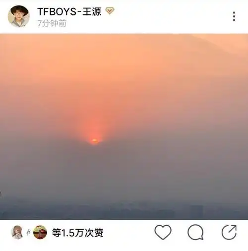 王源绿洲更新,风景博主再次上线,来看看王源眼中的夕阳!