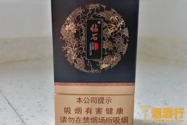 玫瑰钻石2代多少钱一盒玫瑰钻石2代价格12元包