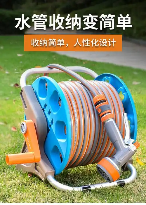 浇花水管软管套装家用浇菜水花园浇水神器园林浇地洗车喷头a9手提款10