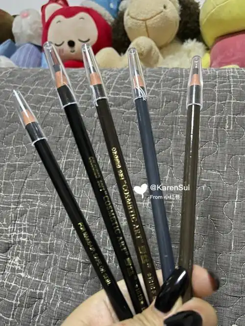 封神平均一块多还包邮亨丝拉线眉笔眼线笔