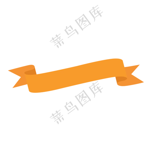 等软件打开,颜色标题背景框橙色标题素材橙色标题标题背景 免抠标题