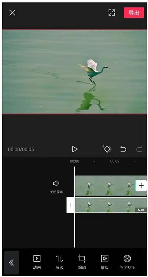 剪映如何制作逆世界镜像特效剪映基础教程