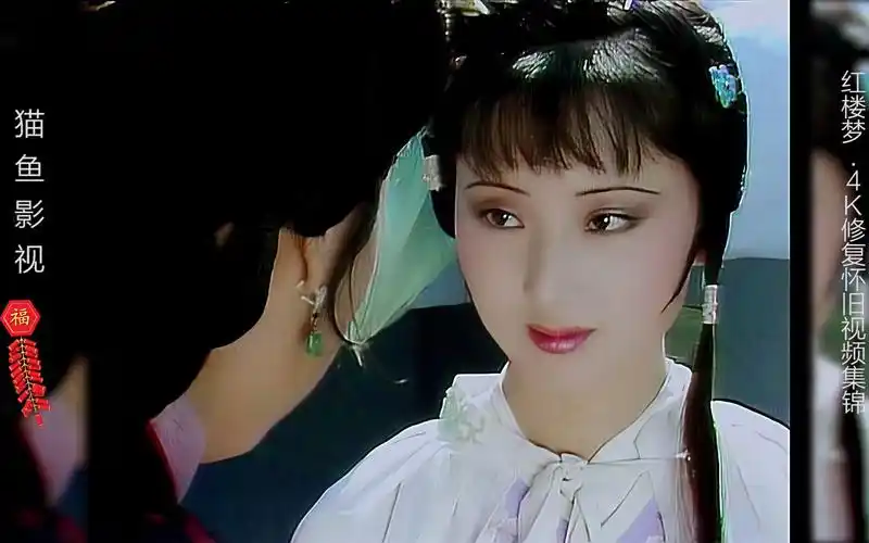 87版《红楼梦》 林黛玉别父初进京都 一共哭了几次 4k高清修复版