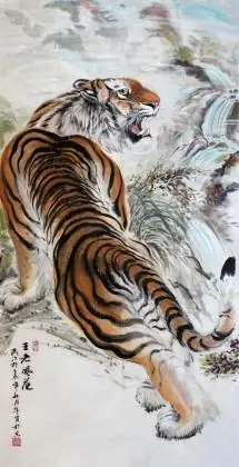 已售四尺镇宅招财上山虎王者风范