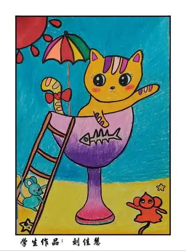 油画棒画《夏日炎炎》