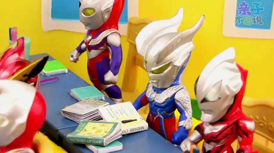 赛罗奥特曼一整天都没做作业因为扎基老师很温柔