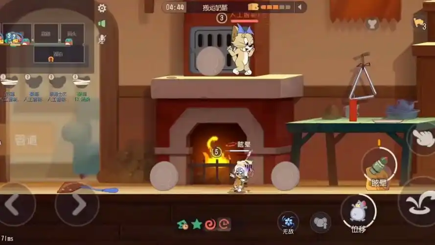 猫和老鼠森林牧场彩蛋以及细节小合集(没有说的可以在评论区补充哦)