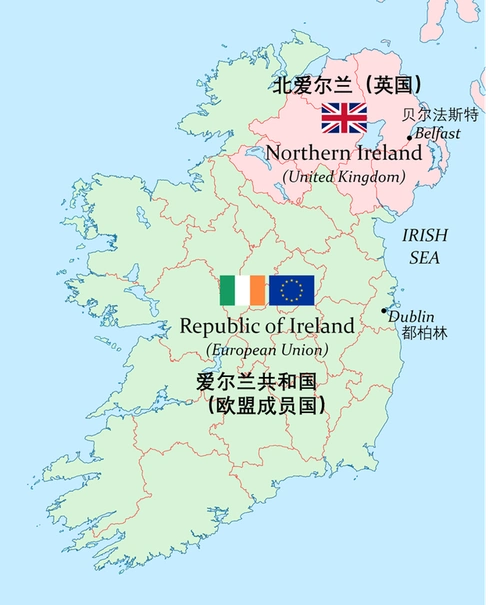 硬核科普英国英格兰不列颠大不列颠有什么区别和联系下