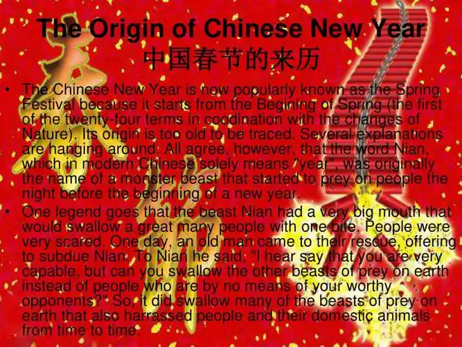 ppt》由会员分享,可在线阅读,更多相关《春节的英文