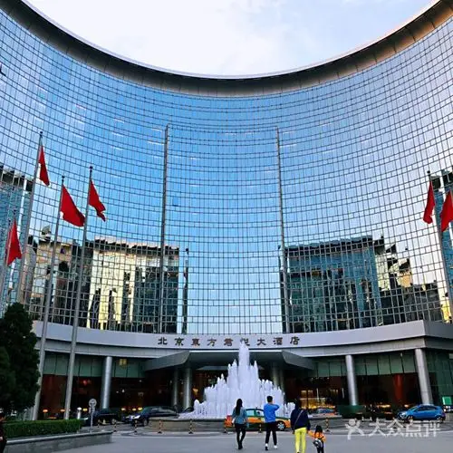 北京东方君悦大酒店