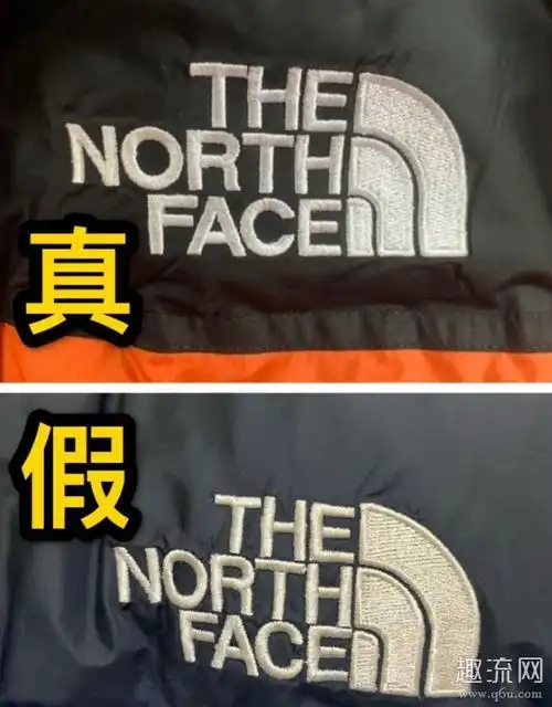 北面脑死亡联名怎么买 北面联名羽绒服尺码一样吗