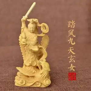 黄杨木雕实木雕刻九天玄女骑凤踏凤凰精雕工艺品摆件