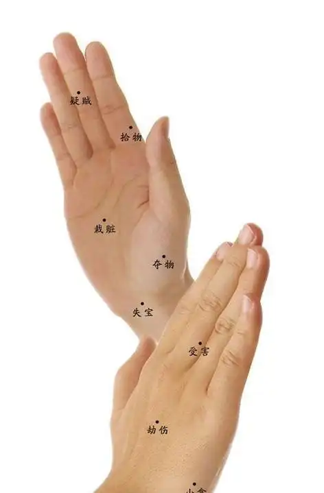 5,小手指长痣小手指长痣的人性格非常的柔软,女性是一种乖巧型的女子