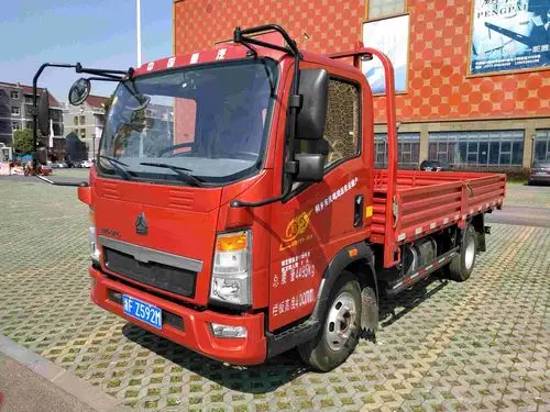 南阳市到成都市货车拉货_有货找车_拉货叫车_货车信息部-物通网