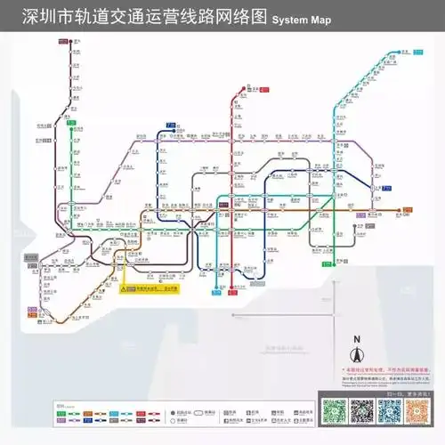 地铁5号线延长线正式迎客