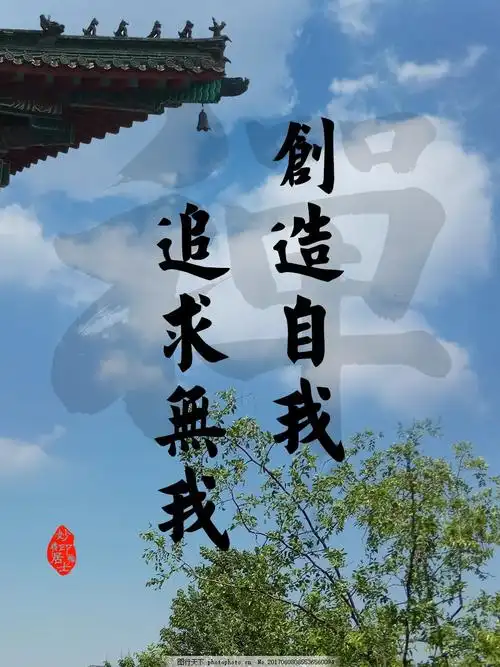 王国维 有我之境 无我之境_有我之境无我之境理解