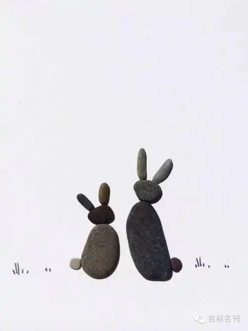 用小石子摆出萌萌哒世界