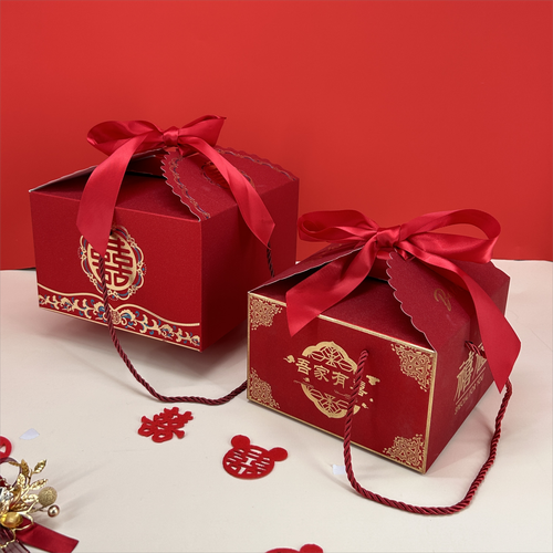 复古中国风喜糖盒结婚回礼盒乔迁满月大寿家有喜事大号手提方盒子