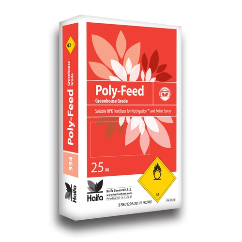 海法保力丰 大量元素水溶肥16-8-32 2mgo  25公斤