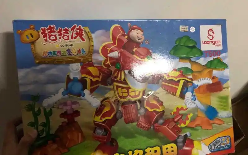 童年回忆猪猪侠积木世界超级拼装赤焰积甲